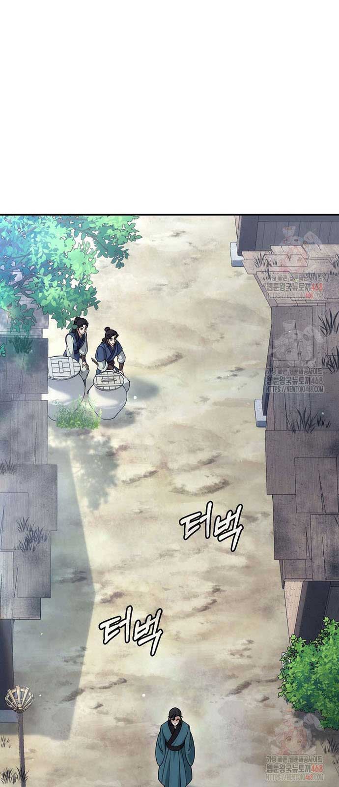 Hoạn Quan Tuyệt Luân chapter 24 - Trang 60