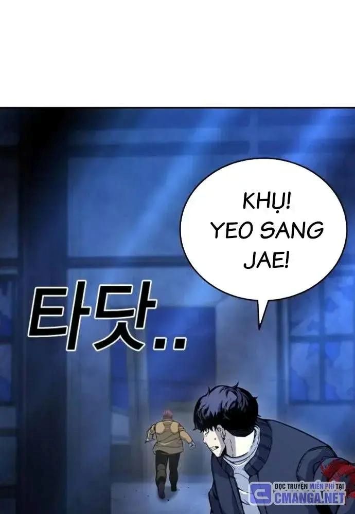 King Game chapter 108 - Trang 32