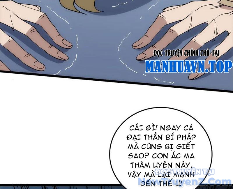 Bắt Đầu Kế Nhiệm Boss Hắc Long, Ta Vô Địch chapter 68 - Trang 46