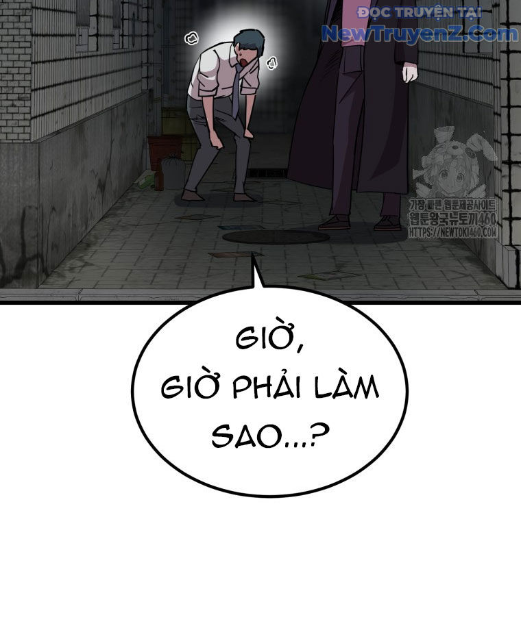 Kẻ Nào Đã Giết Vợ Tôi? chapter 5 - Trang 90