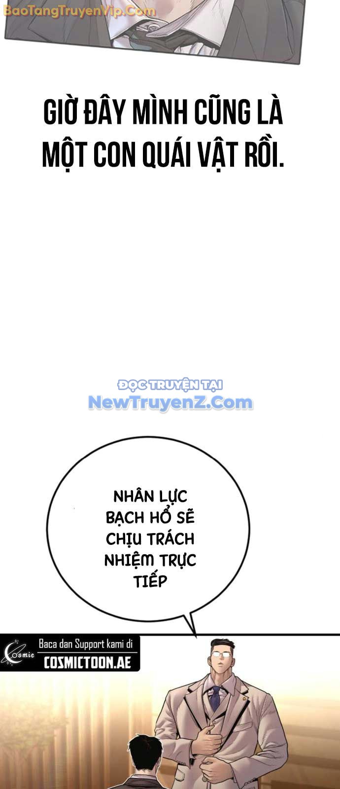 Bố Tôi Là Đặc Vụ chapter 192 - Trang 73