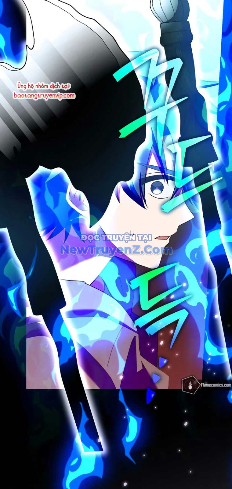 Nhân Vật Ngoài Lề Tiểu Thuyết chapter 129 - Trang 86