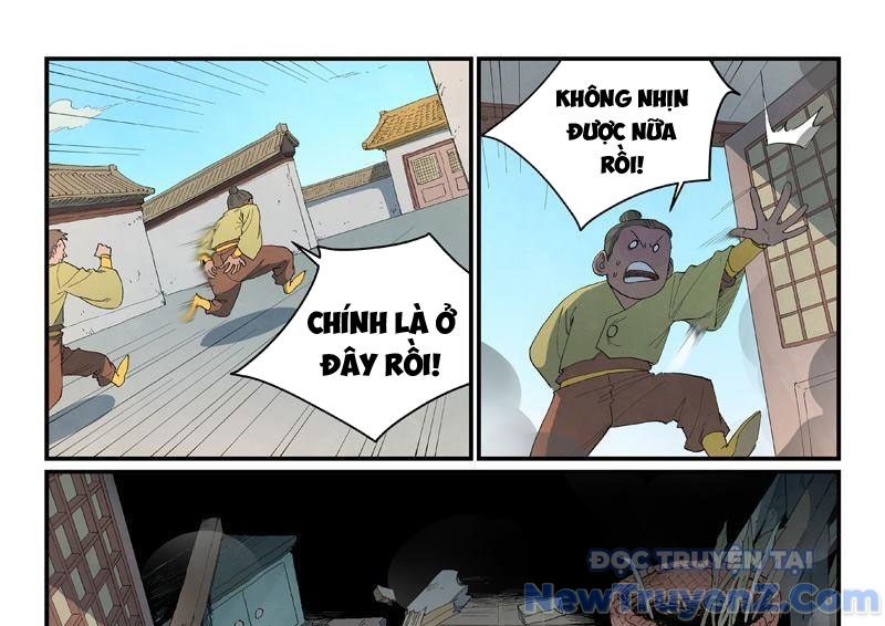 Tinh Võ Thần Quyết chapter 860 - Trang 5