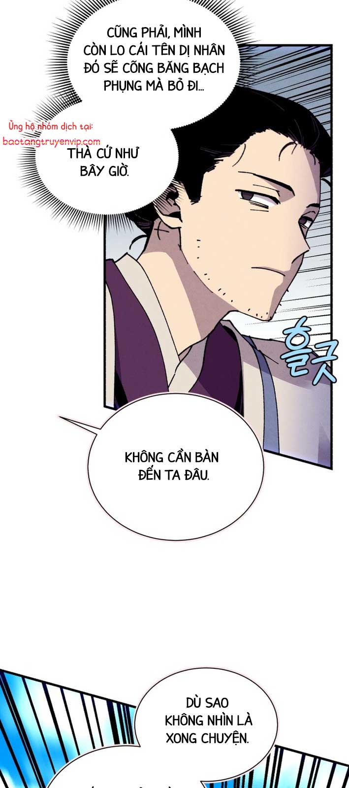 Phi Lôi Đao Thuật chapter 207.1 - Trang 24