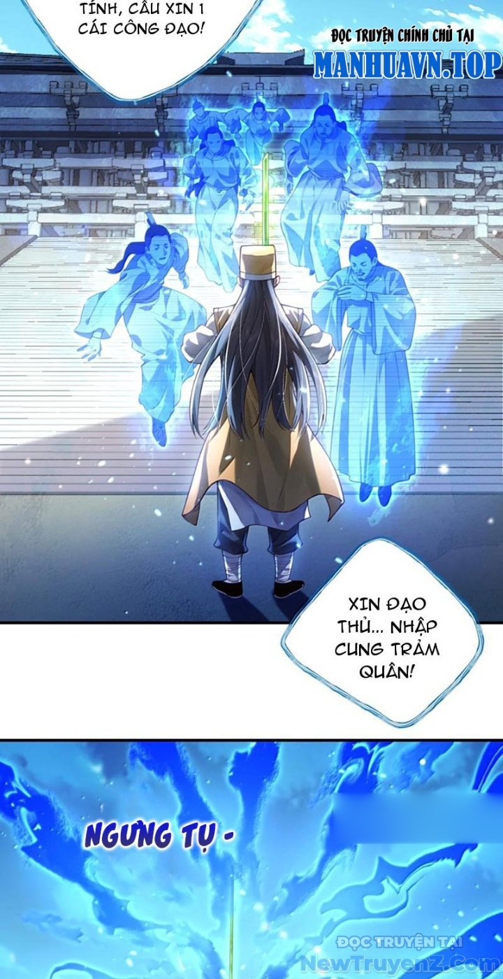Bói Toán Mà Thôi, Cửu Vĩ Yêu Đế Sao Lại Thành Nương Tử Ta?! chapter 81 - Trang 44
