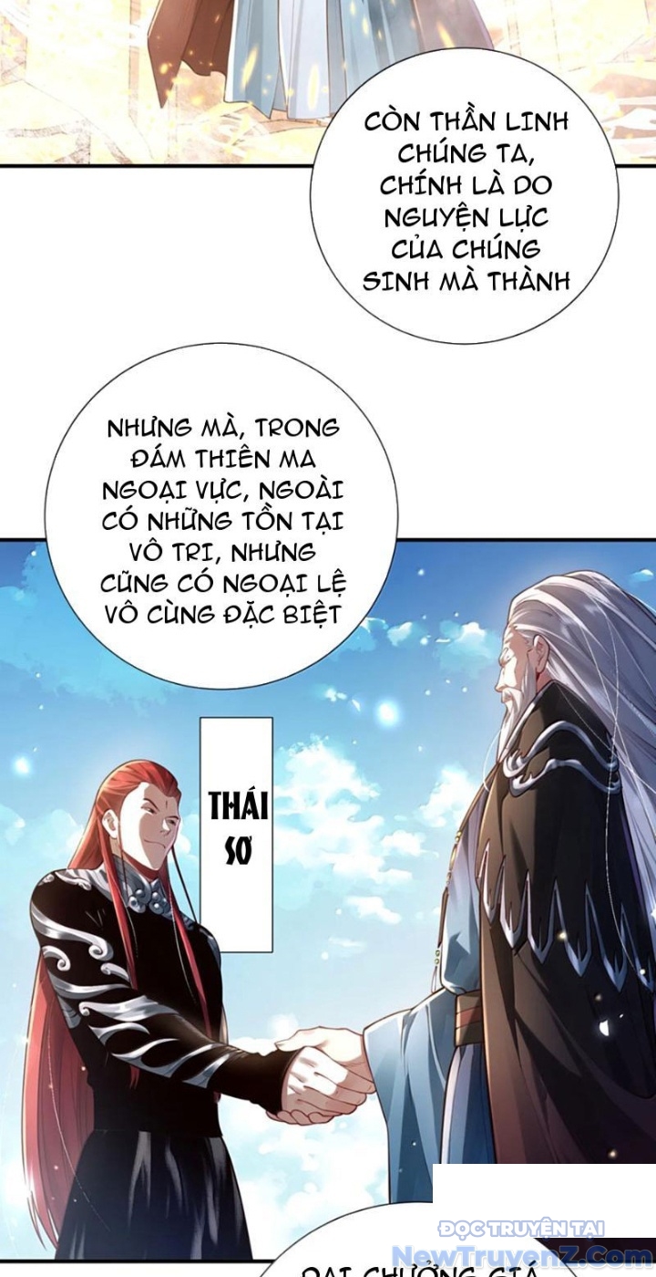Bói Toán Mà Thôi, Cửu Vĩ Yêu Đế Sao Lại Thành Nương Tử Ta?! chapter 81 - Trang 8