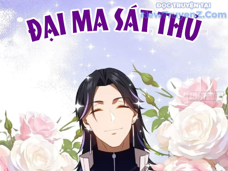 Bật Hack Mà Vẫn Là Tông Môn Yếu Nhất Sao? chapter 12 - Trang 103