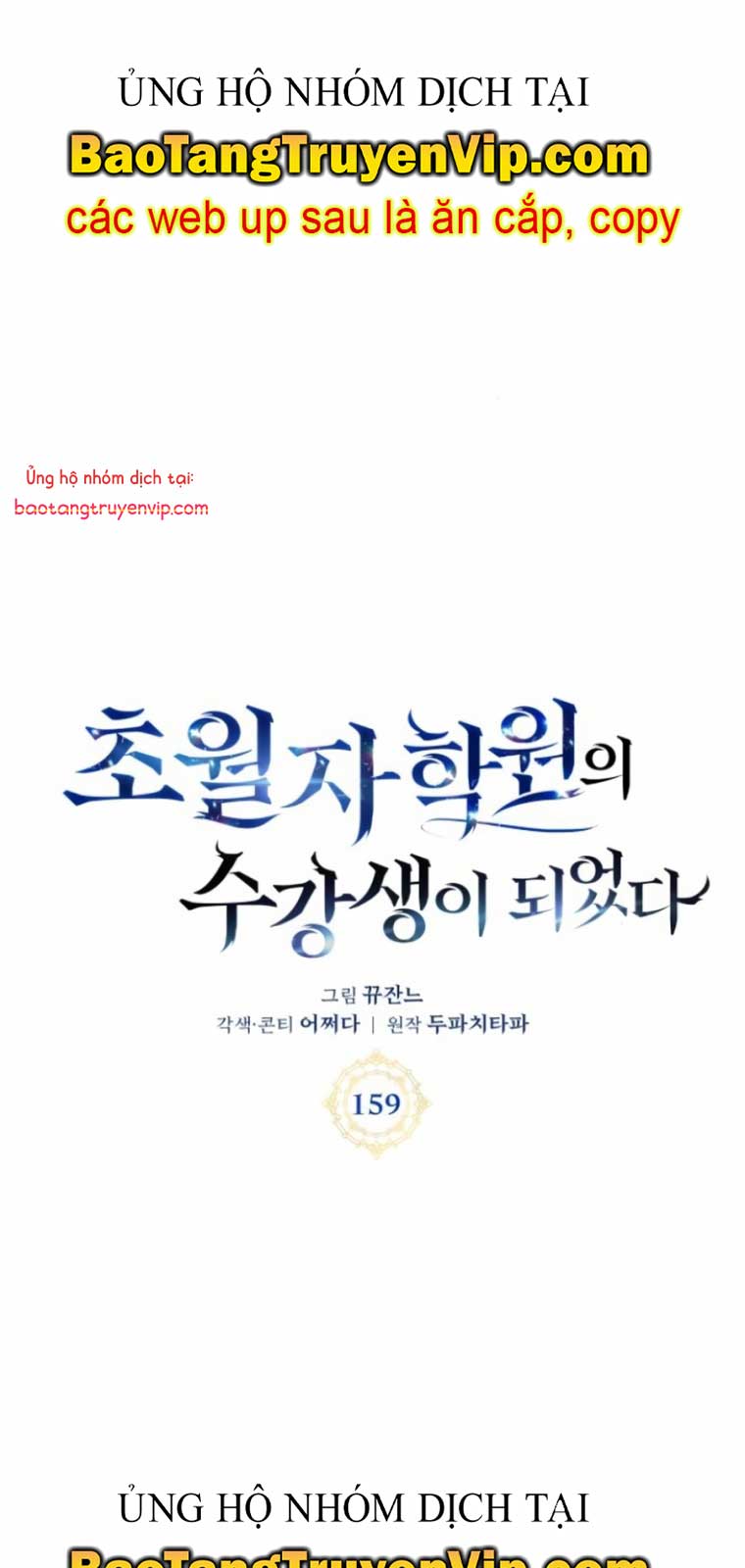 Học Viện Tối Thượng chapter 159.1 - Trang 15