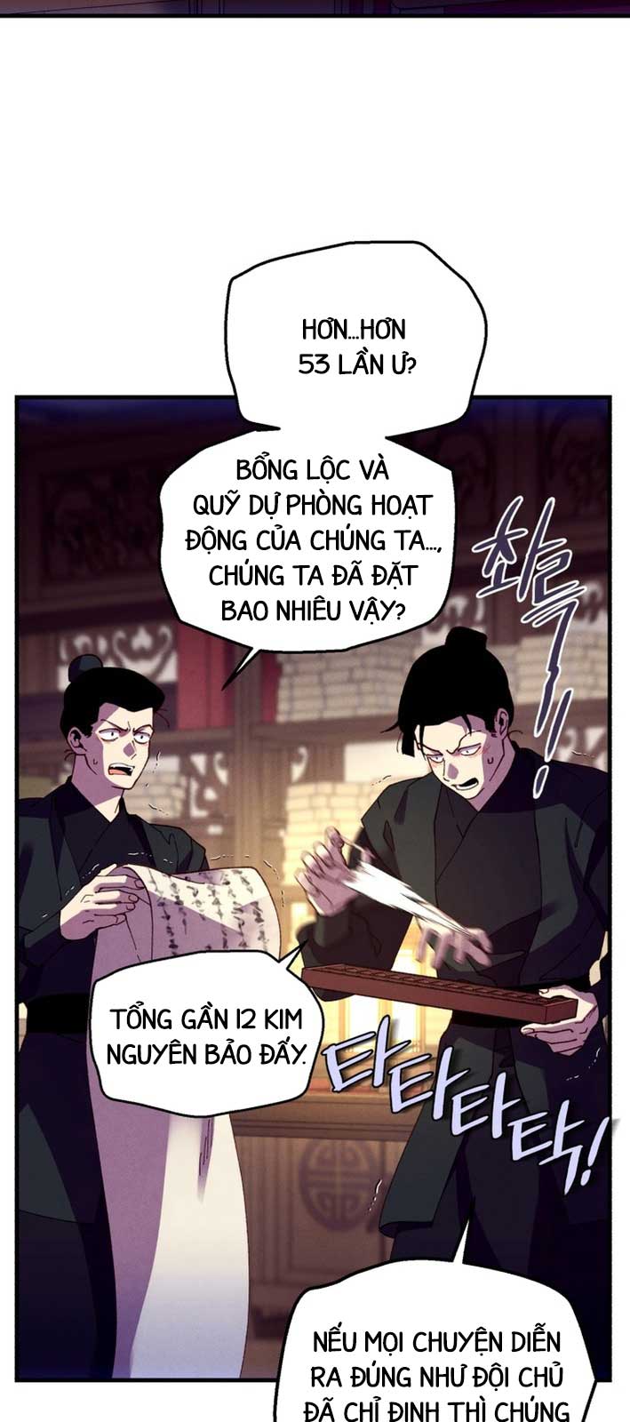Phi Lôi Đao Thuật chapter 207.1 - Trang 9