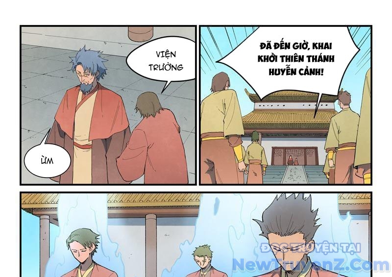Tinh Võ Thần Quyết chapter 860 - Trang 14