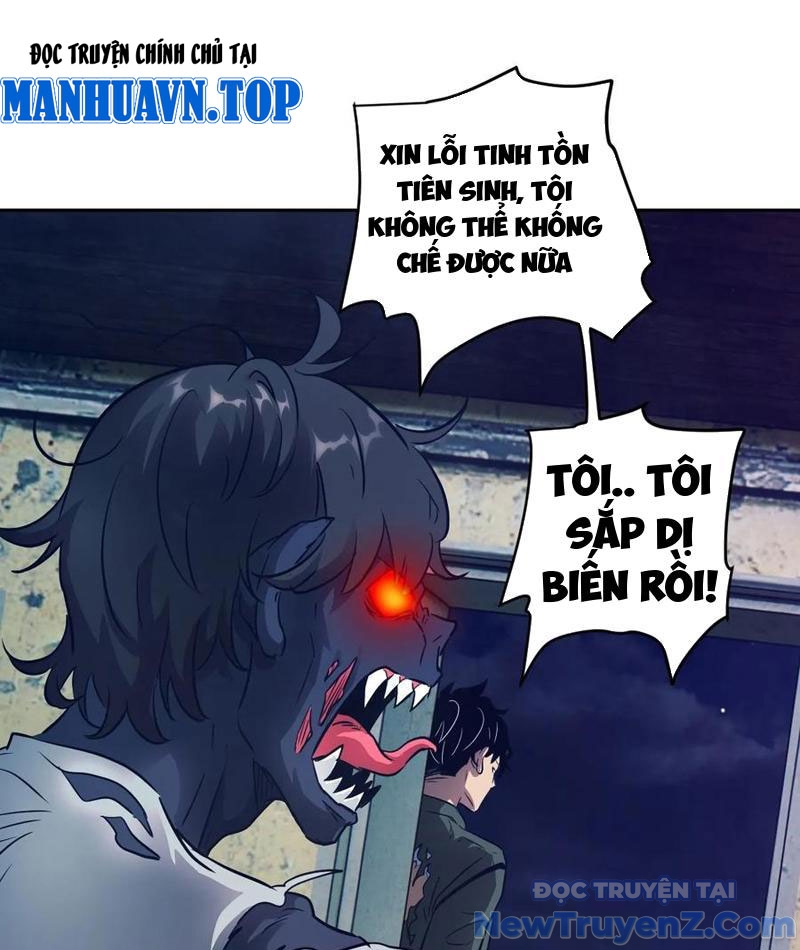 Tay Trái Của Ta Có Thể Dị Biến chapter 113 - Trang 70