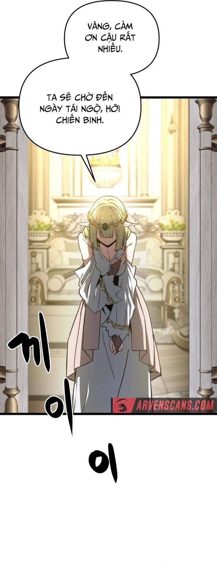 Kiếm Ma Chết Tiệt Chapter 32 - Trang 42