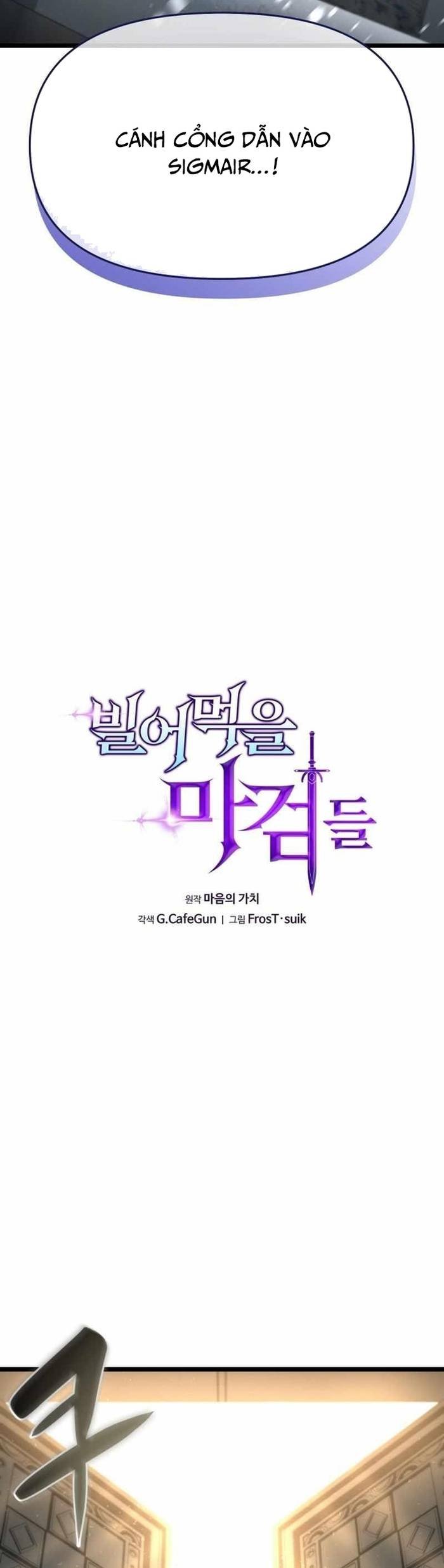 Kiếm Ma Chết Tiệt Chapter 33 - Trang 4