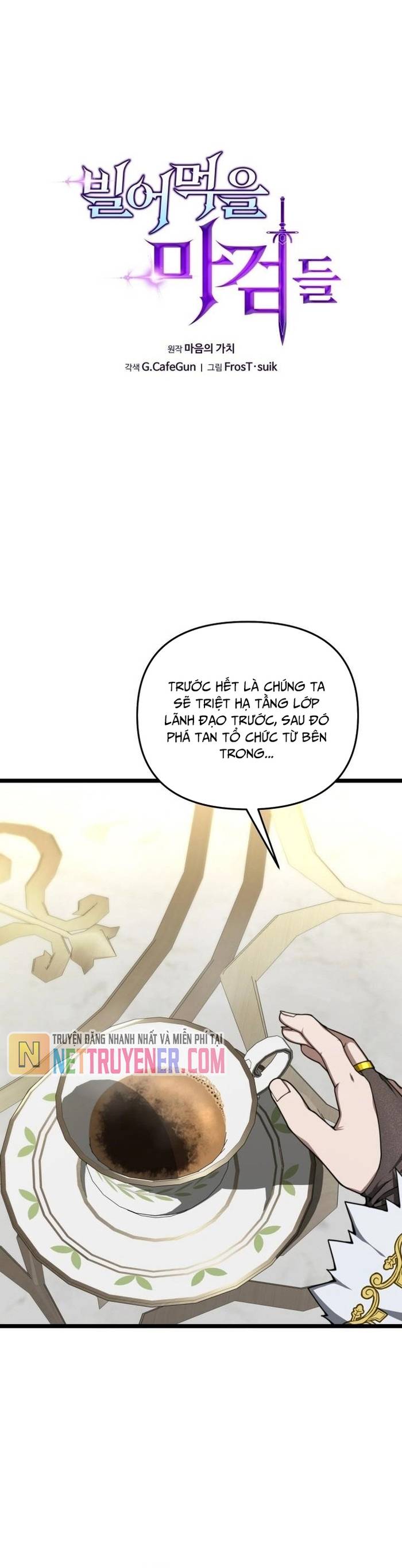 Kiếm Ma Chết Tiệt Chapter 32 - Trang 3