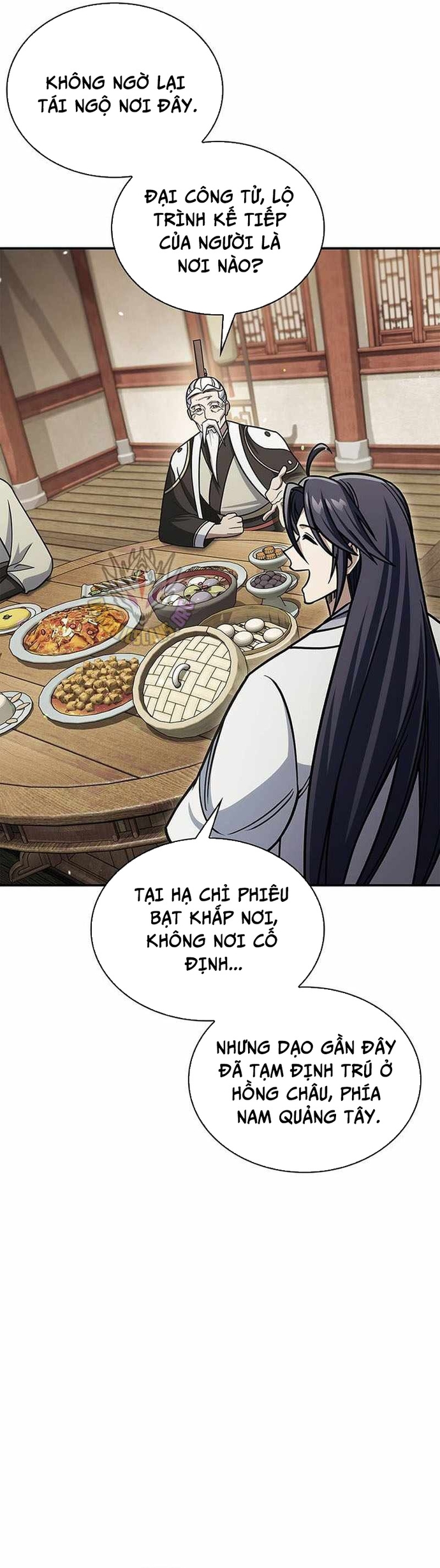 Thiên Qua Thư Khố đại Công Tử Chapter 129 - Trang 56