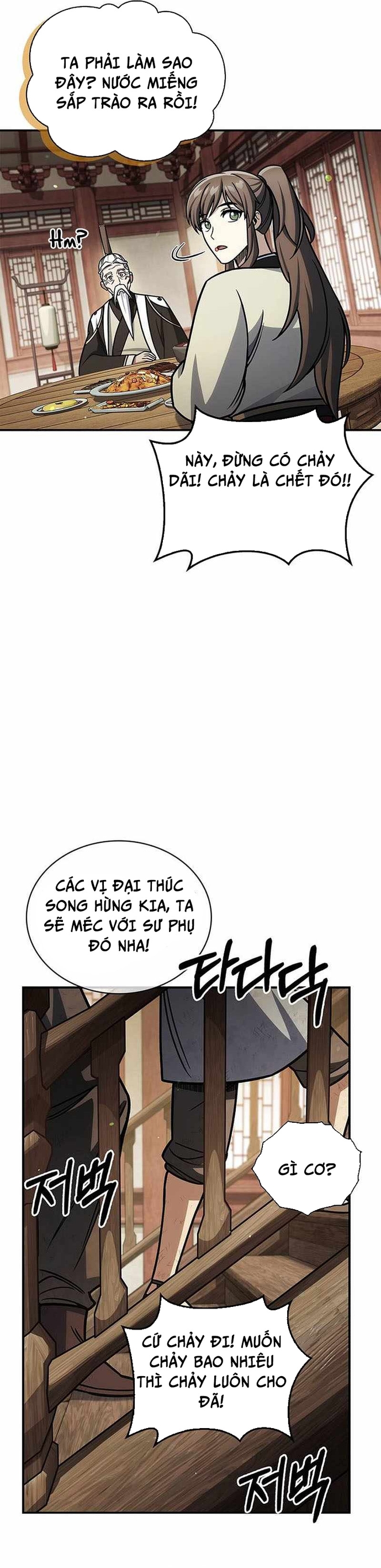 Thiên Qua Thư Khố đại Công Tử Chapter 129 - Trang 52