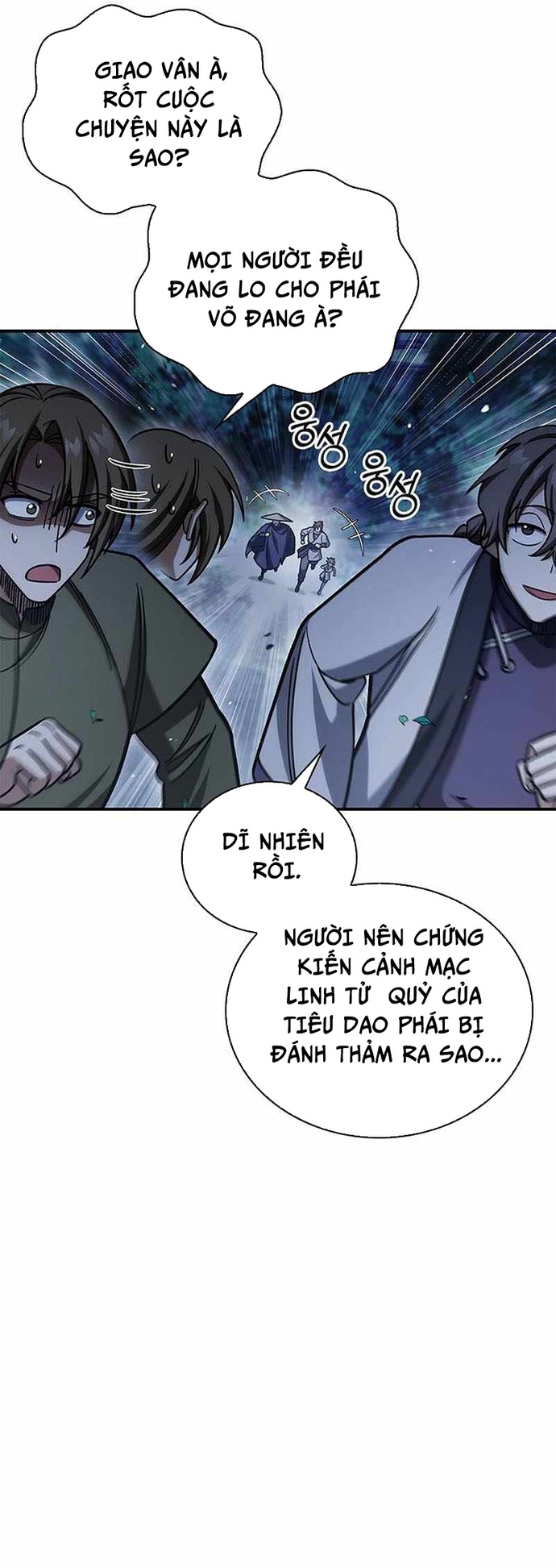 Thiên Qua Thư Khố đại Công Tử Chapter 129 - Trang 29