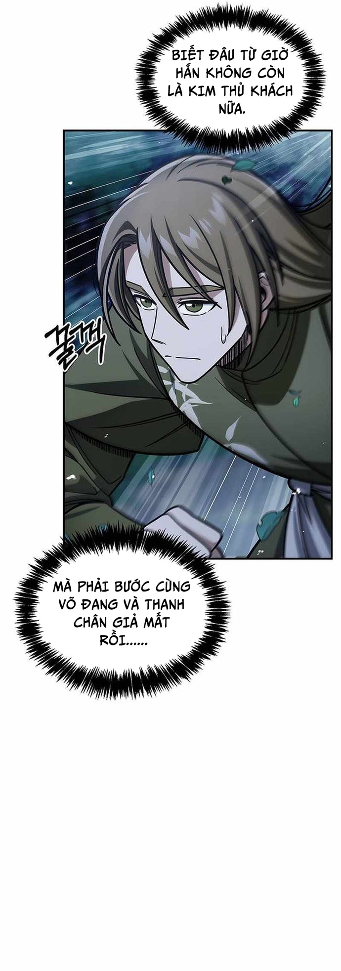 Thiên Qua Thư Khố đại Công Tử Chapter 129 - Trang 21