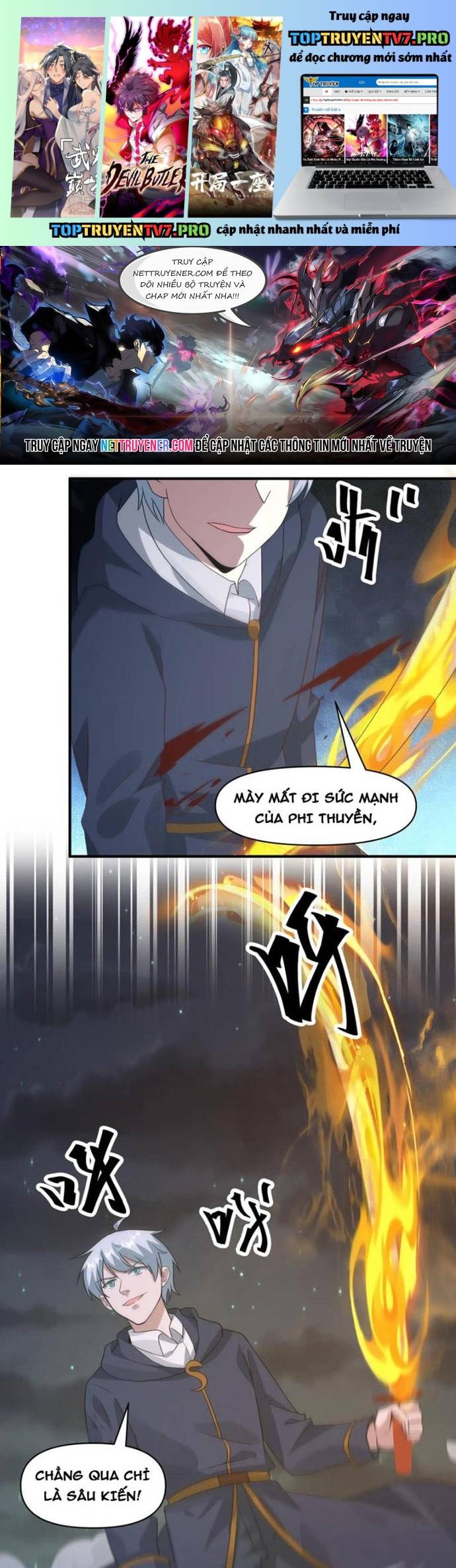 Ngày Tận Thế: Ta Nhận Được Tỷ Lệ Rớt Đồ Gấp 100 Lần Chapter 379 - Trang 0