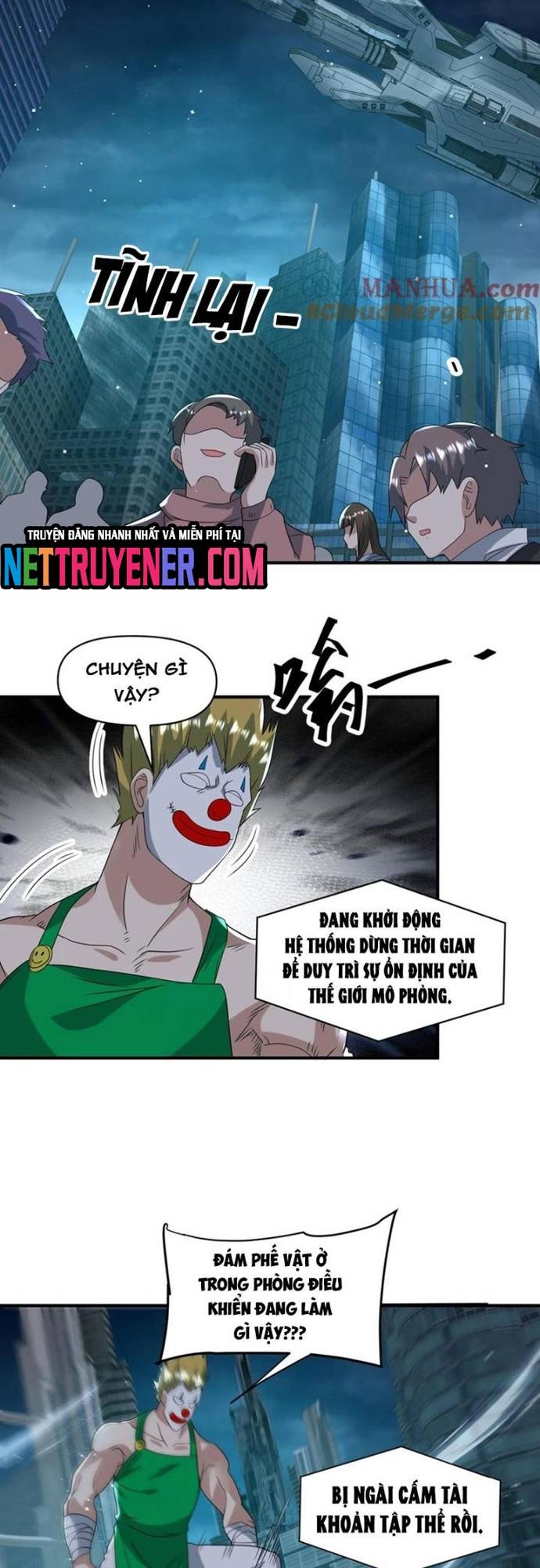 Ngày Tận Thế: Ta Nhận Được Tỷ Lệ Rớt Đồ Gấp 100 Lần Chapter 378 - Trang 17