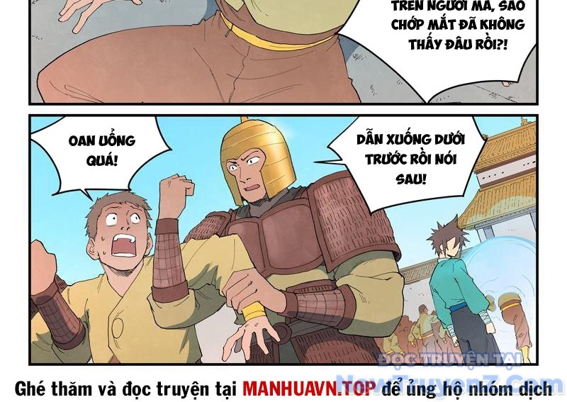 Tinh Võ Thần Quyết chapter 860 - Trang 19