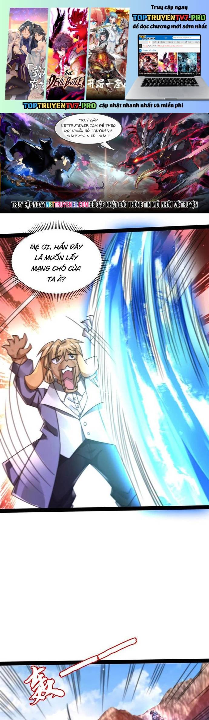 Tích Trữ 10 Vạn Vật Tư Trước Ngày Tận Thế Chapter 293 - Trang 0