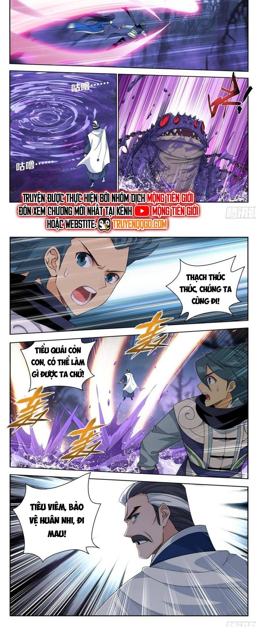 Đấu Phá Thương Khung Chapter 479 - Trang 4