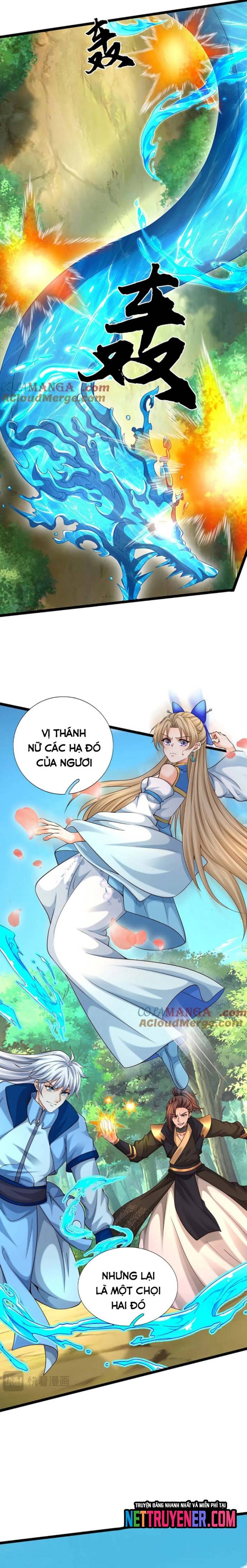 Ta Có Thể Tấn Công Không Giới Hạn Chapter 96 - Trang 1