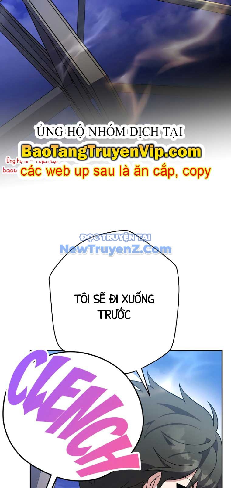 Nhân Vật Ngoài Lề Tiểu Thuyết chapter 129 - Trang 95