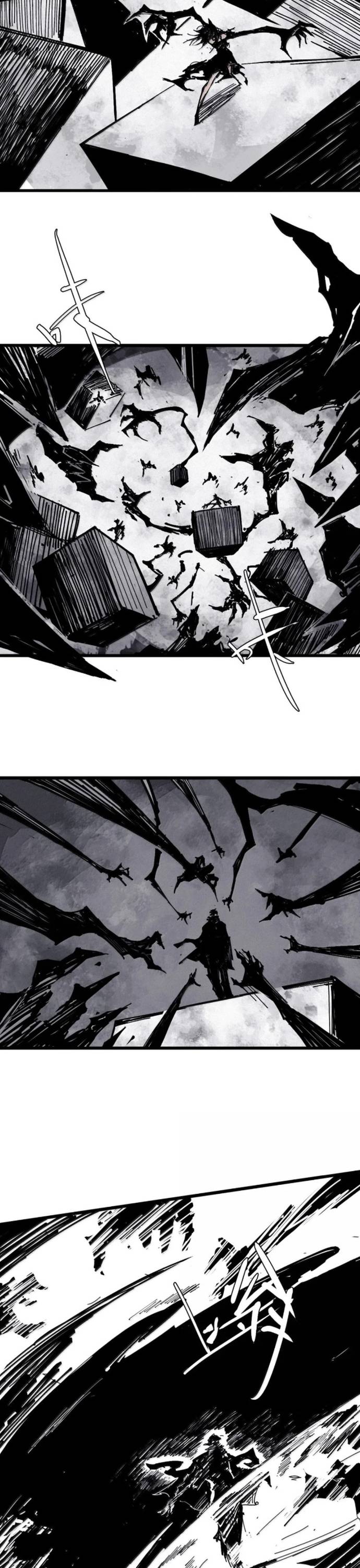 Mặt Nạ Chân Lý Chapter 203 - Trang 6