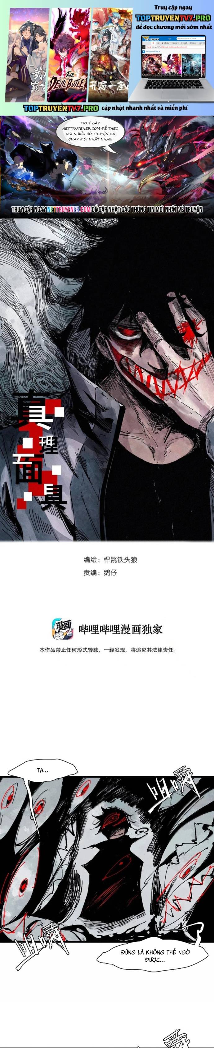 Mặt Nạ Chân Lý Chapter 199 - Trang 0