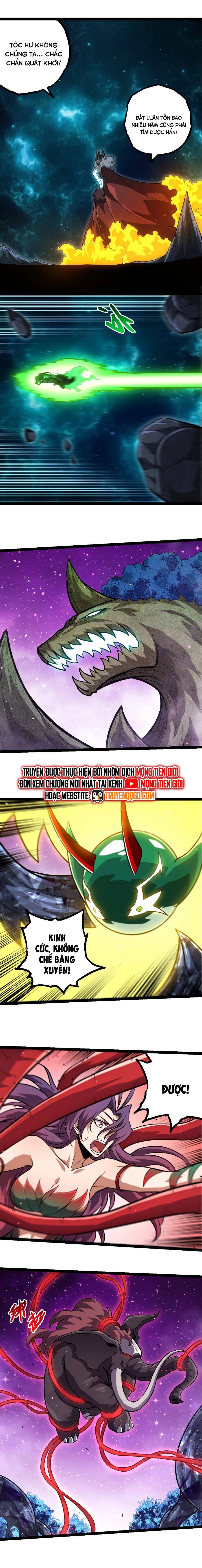 Chuyển Sinh Thành Liễu Đột Biến Chapter 378 - Trang 5
