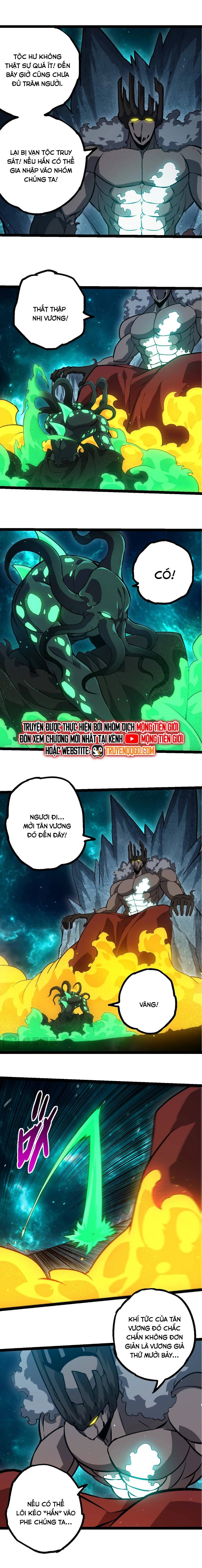 Chuyển Sinh Thành Liễu Đột Biến Chapter 378 - Trang 4