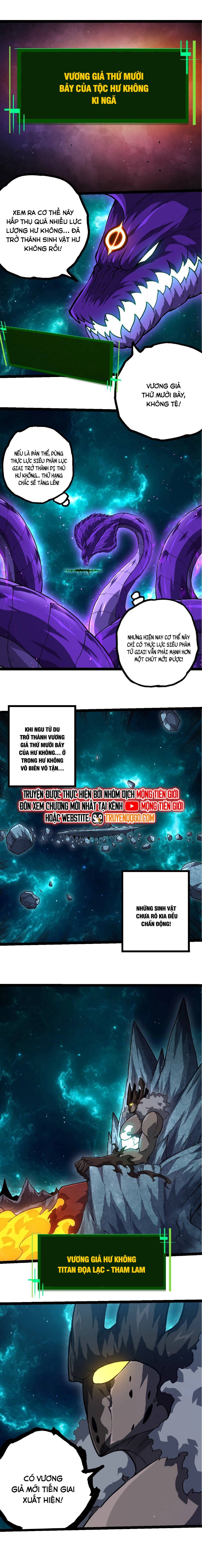 Chuyển Sinh Thành Liễu Đột Biến Chapter 378 - Trang 3