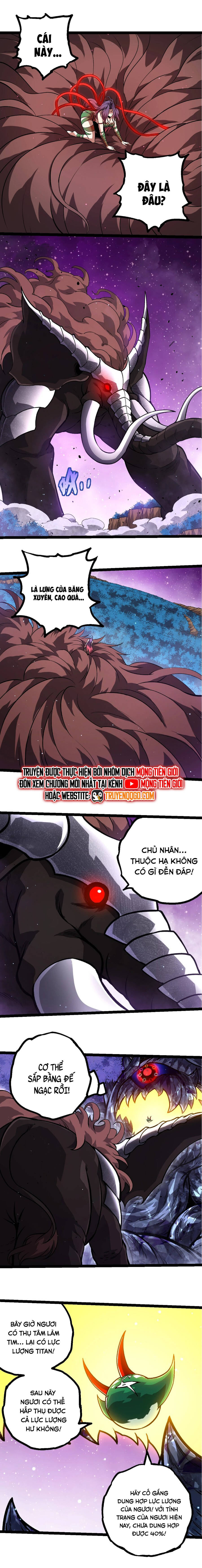 Chuyển Sinh Thành Liễu Đột Biến Chapter 378 - Trang 7