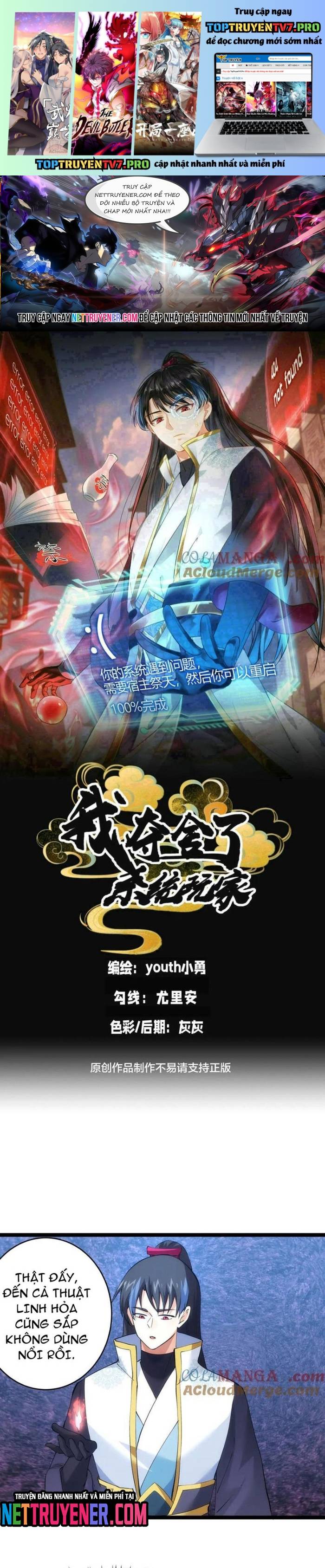 Ta Đoạt Xá Người Chơi Hệ Thống Chapter 140 - Trang 0