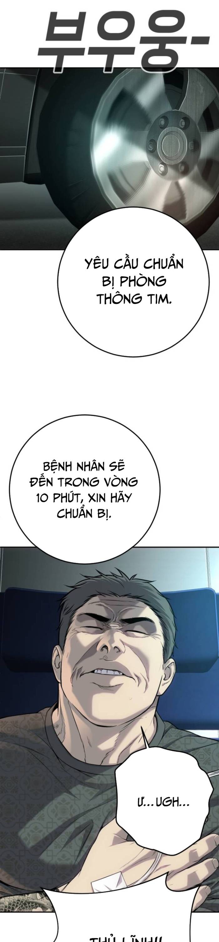 Đứa Con Báo Thù Chapter 57 - Trang 53