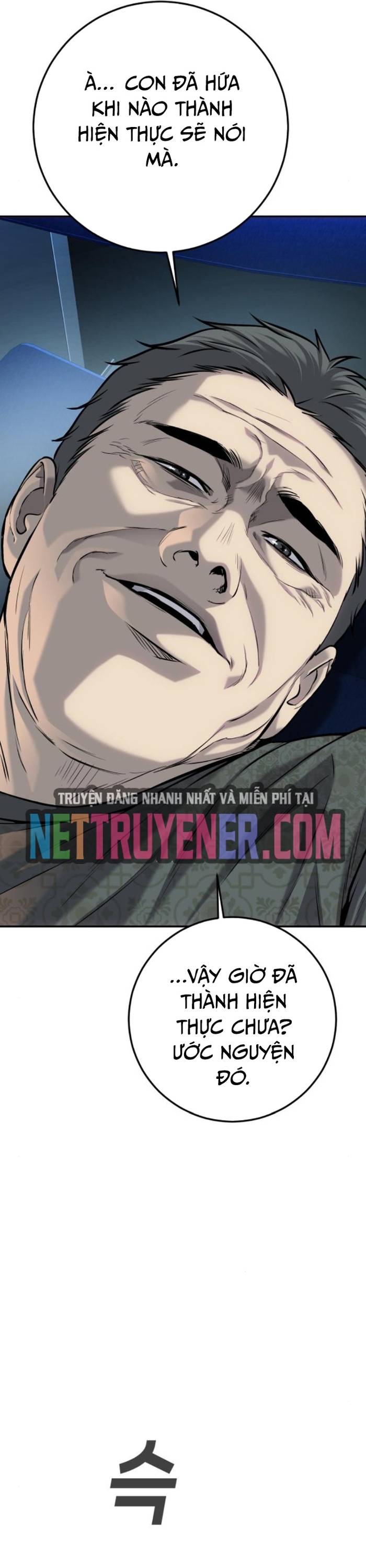 Đứa Con Báo Thù Chapter 58 - Trang 54