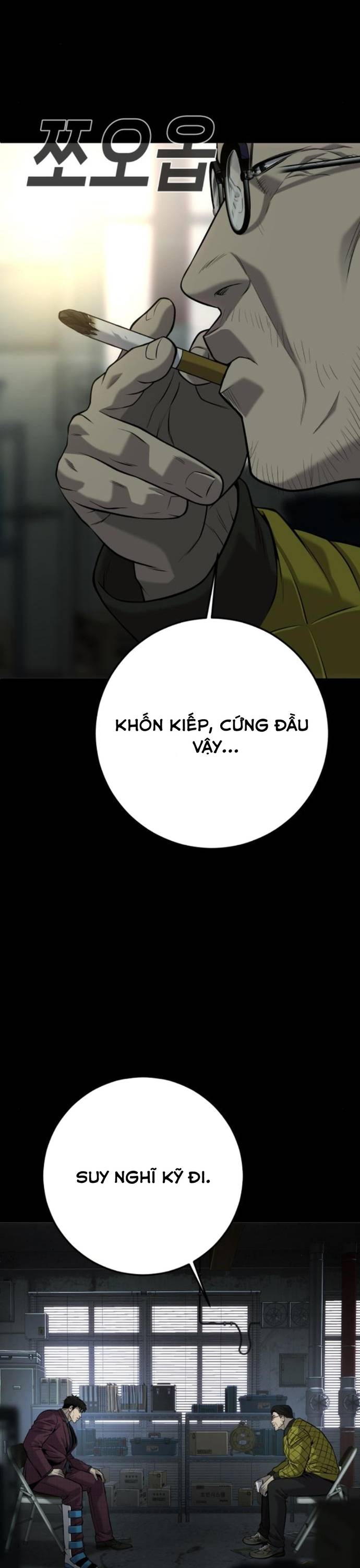 Đứa Con Báo Thù Chapter 59 - Trang 31