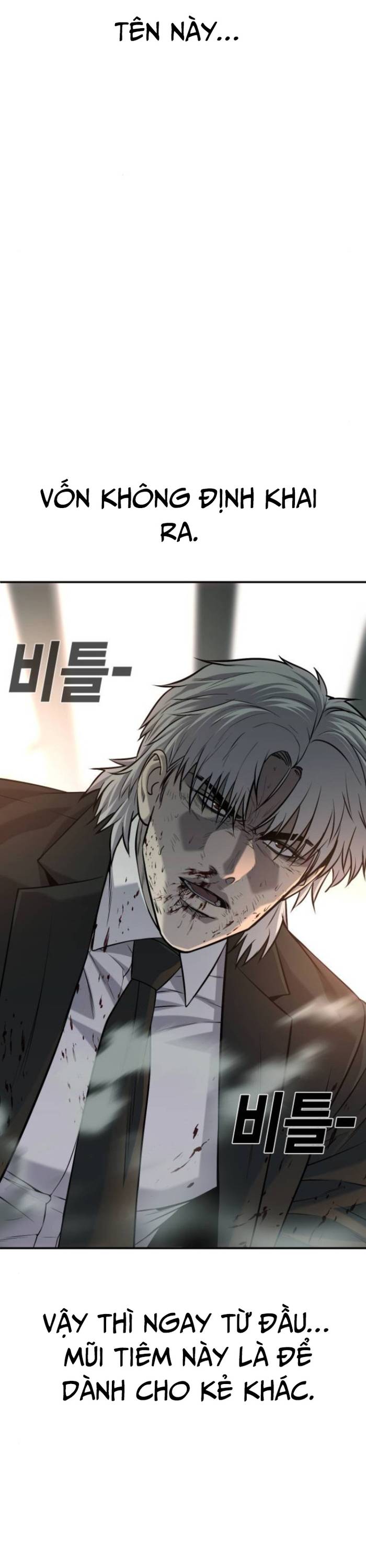 Đứa Con Báo Thù Chapter 57 - Trang 19
