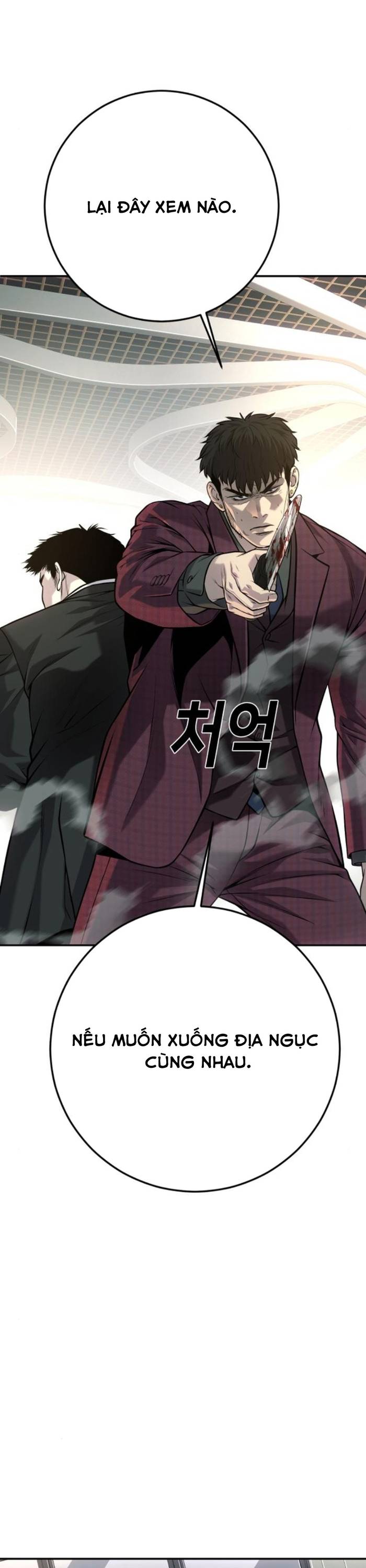 Đứa Con Báo Thù Chapter 60 - Trang 43