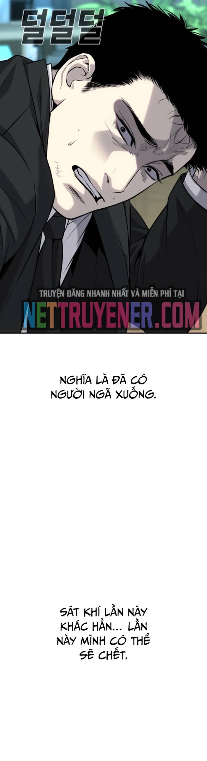 Đứa Con Báo Thù Chapter 58 - Trang 76