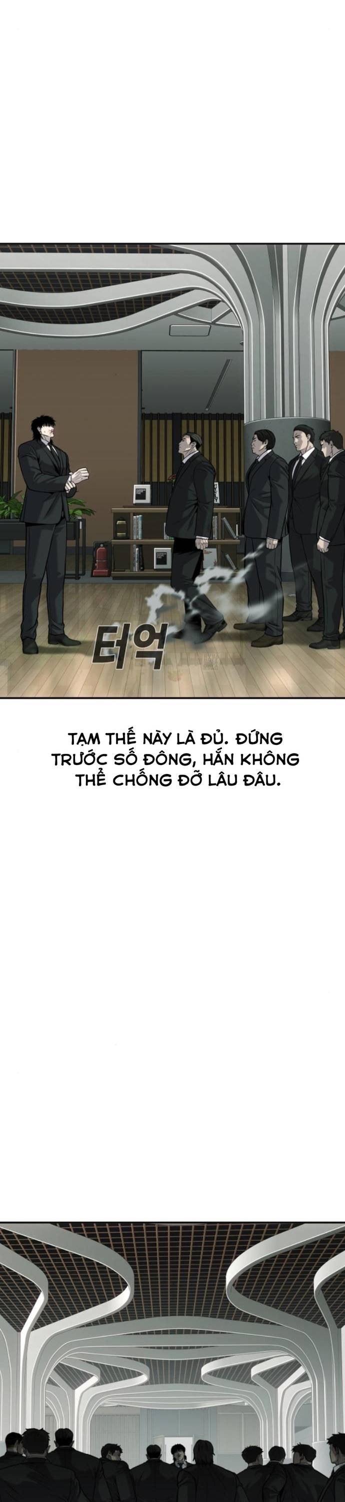 Đứa Con Báo Thù Chapter 59 - Trang 17