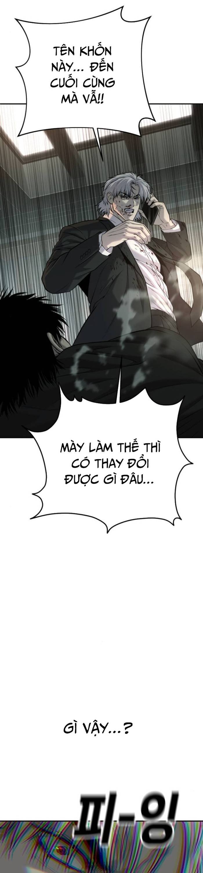 Đứa Con Báo Thù Chapter 57 - Trang 14