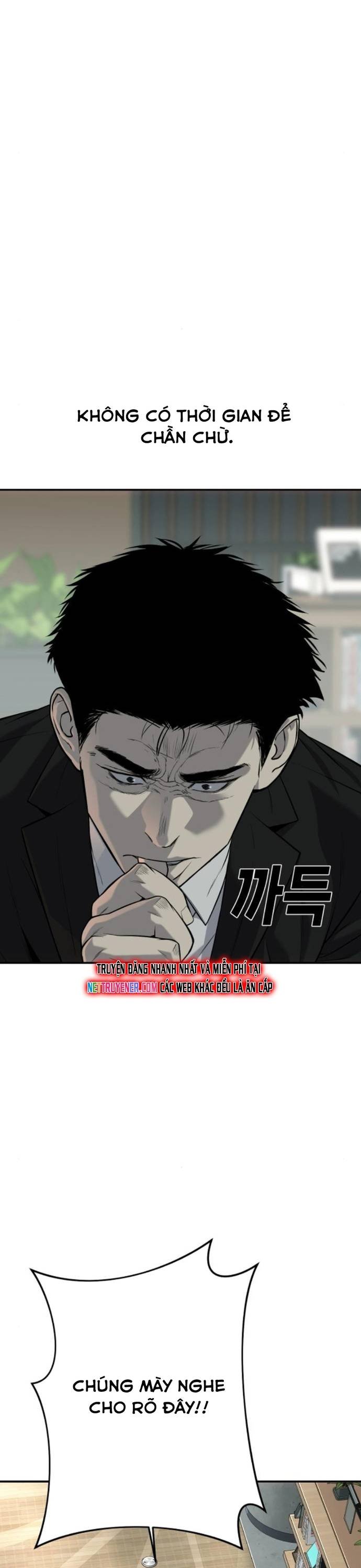 Đứa Con Báo Thù Chapter 59 - Trang 11