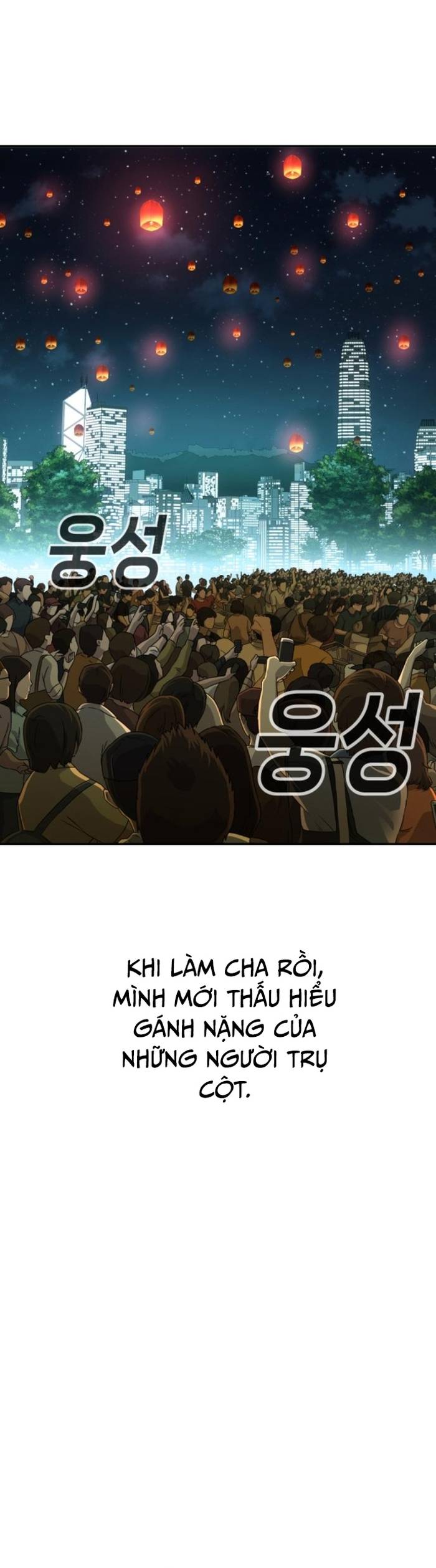Đứa Con Báo Thù Chapter 58 - Trang 22