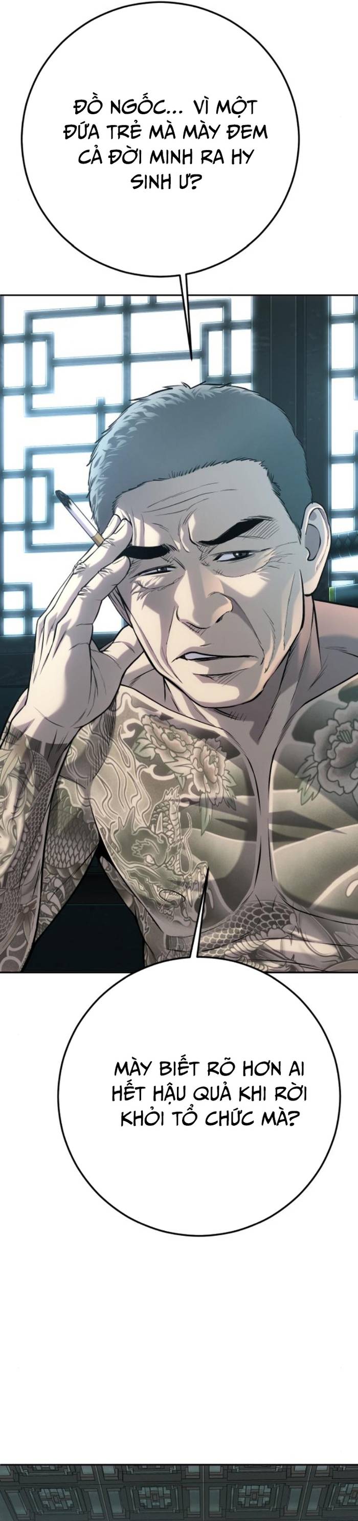 Đứa Con Báo Thù Chapter 58 - Trang 11