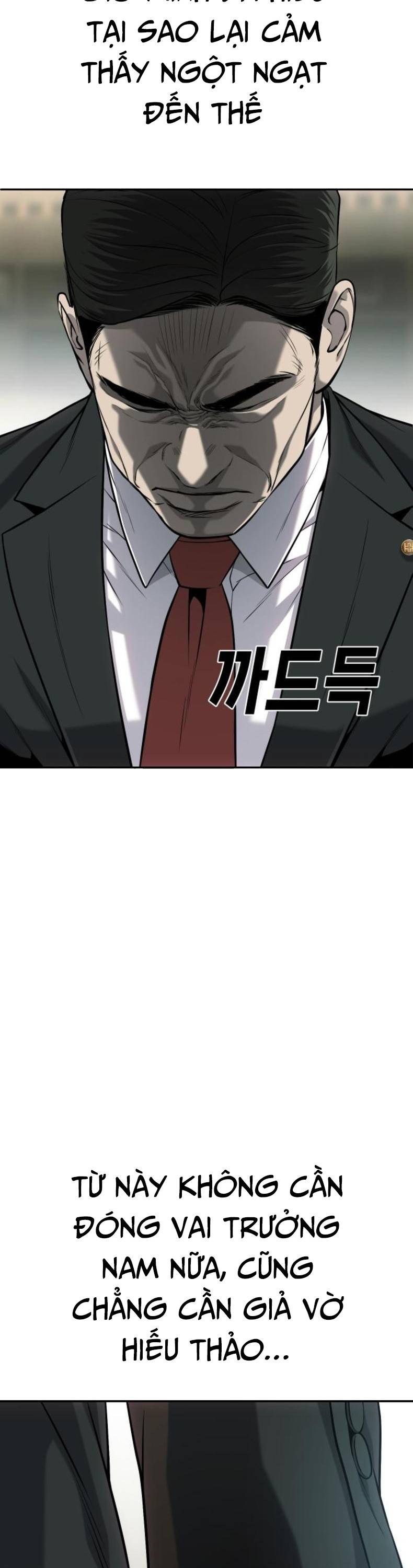 Đứa Con Báo Thù Chapter 61 - Trang 64