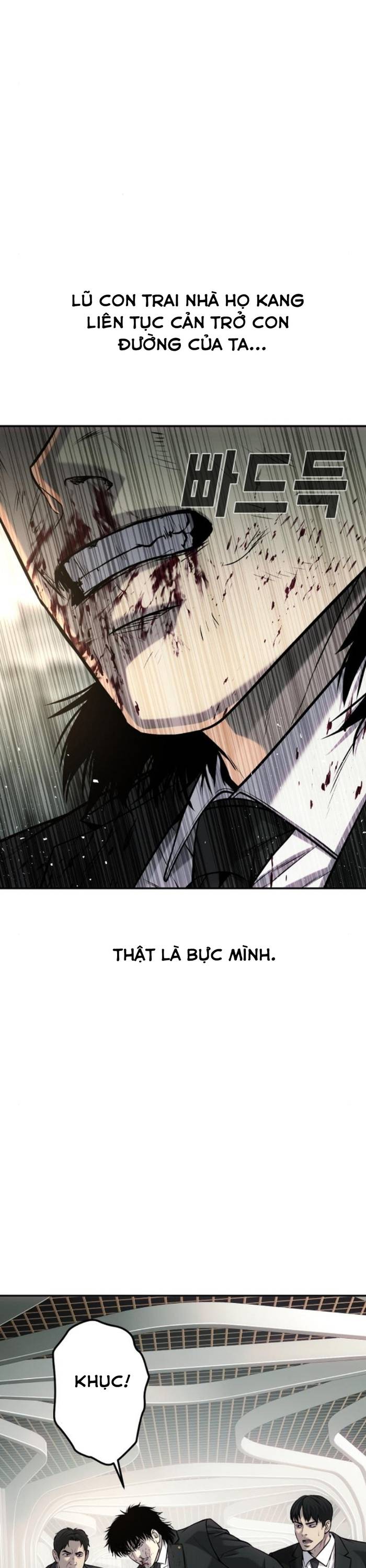 Đứa Con Báo Thù Chapter 60 - Trang 11