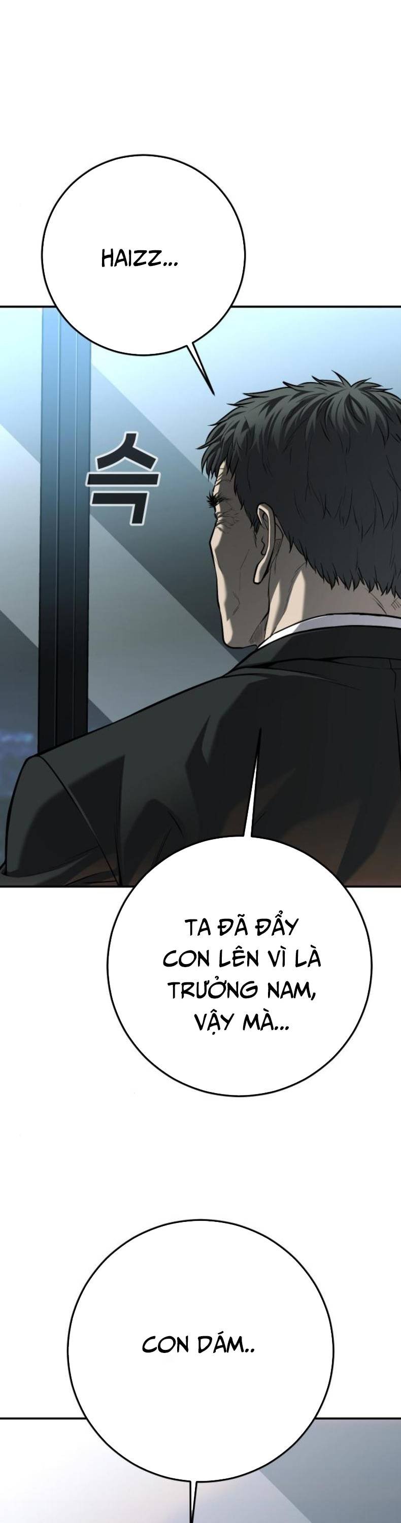 Đứa Con Báo Thù Chapter 61 - Trang 60